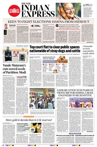 The New Indian Express Bhubaneswar
