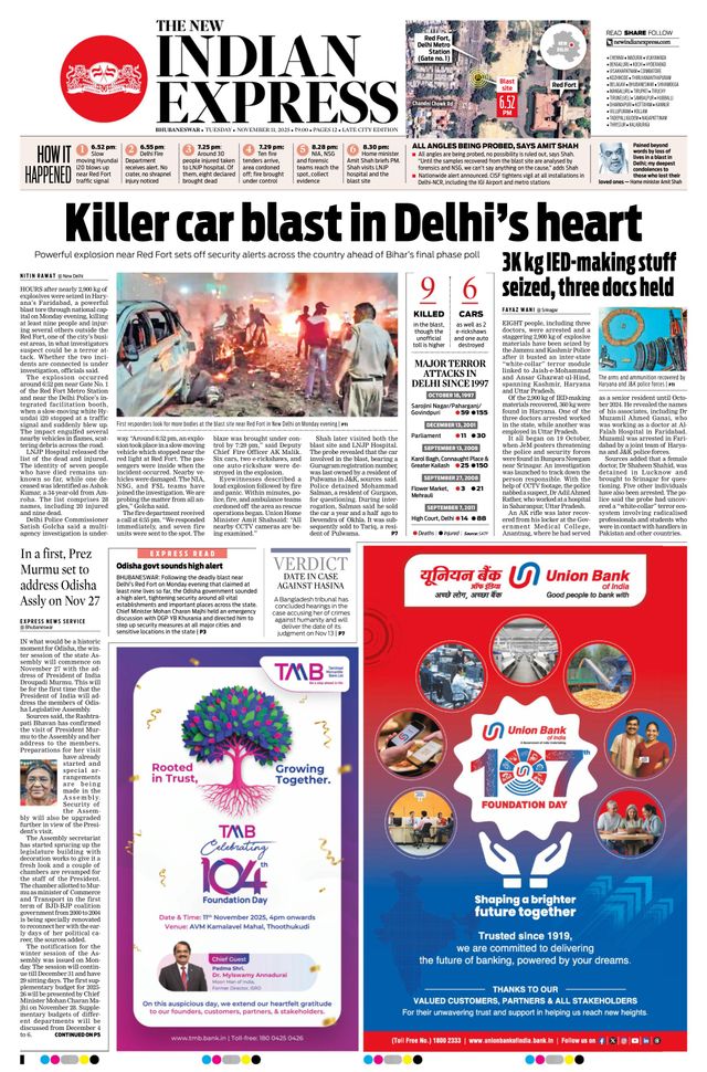 The New Indian Express Bhubaneswar