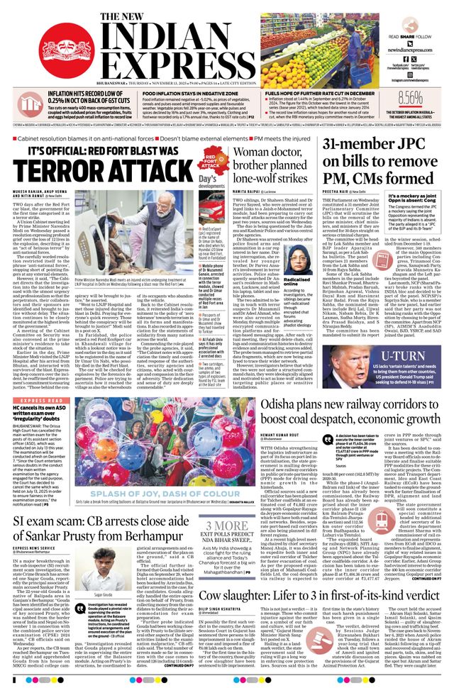The New Indian Express Bhubaneswar