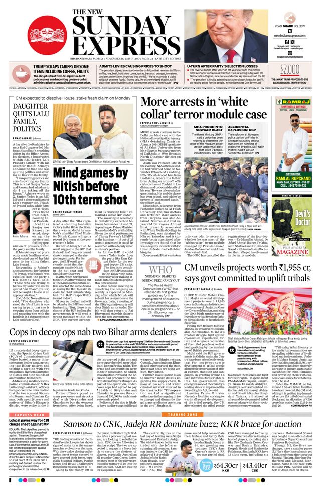 The New Indian Express Bhubaneswar