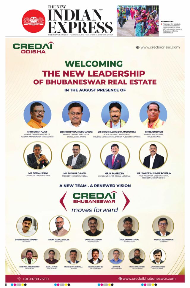 The New Indian Express Bhubaneswar