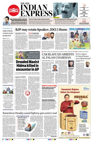 The New Indian Express Bhubaneswar