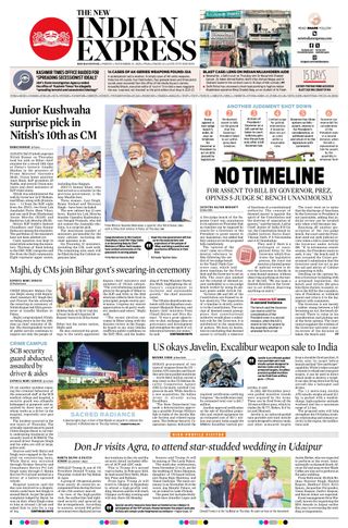 The New Indian Express Bhubaneswar