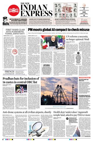 The New Indian Express Bhubaneswar