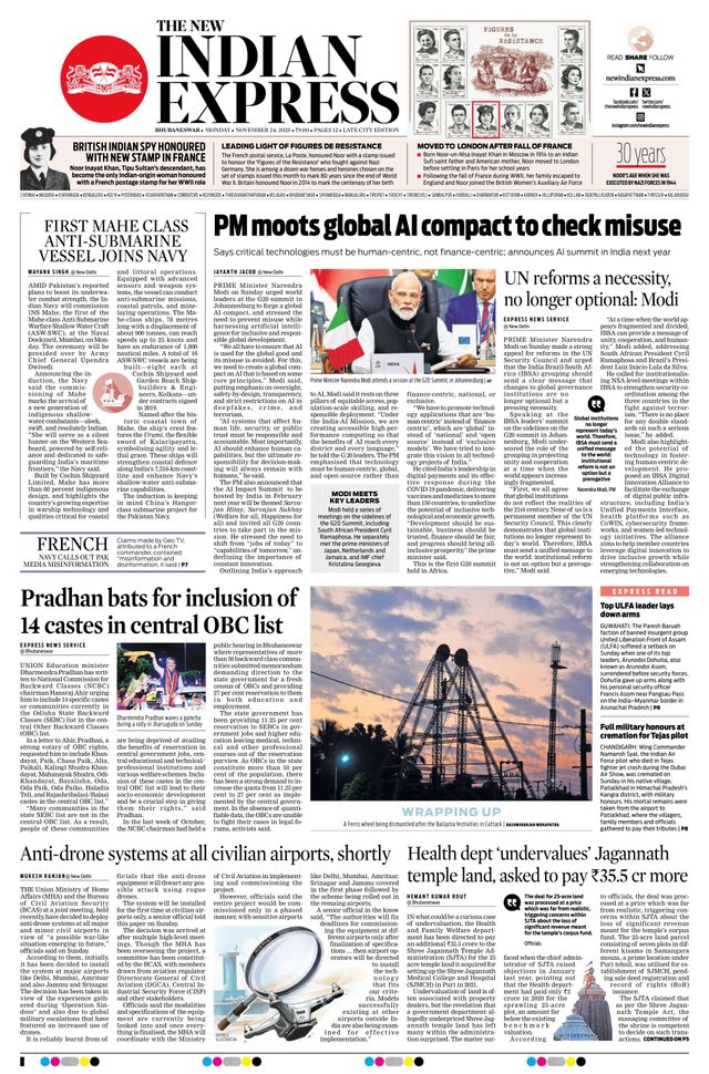 मैगज़्टर गोल्ड के साथ असीमित हो जाओ