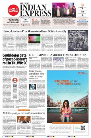The New Indian Express Bhubaneswar
