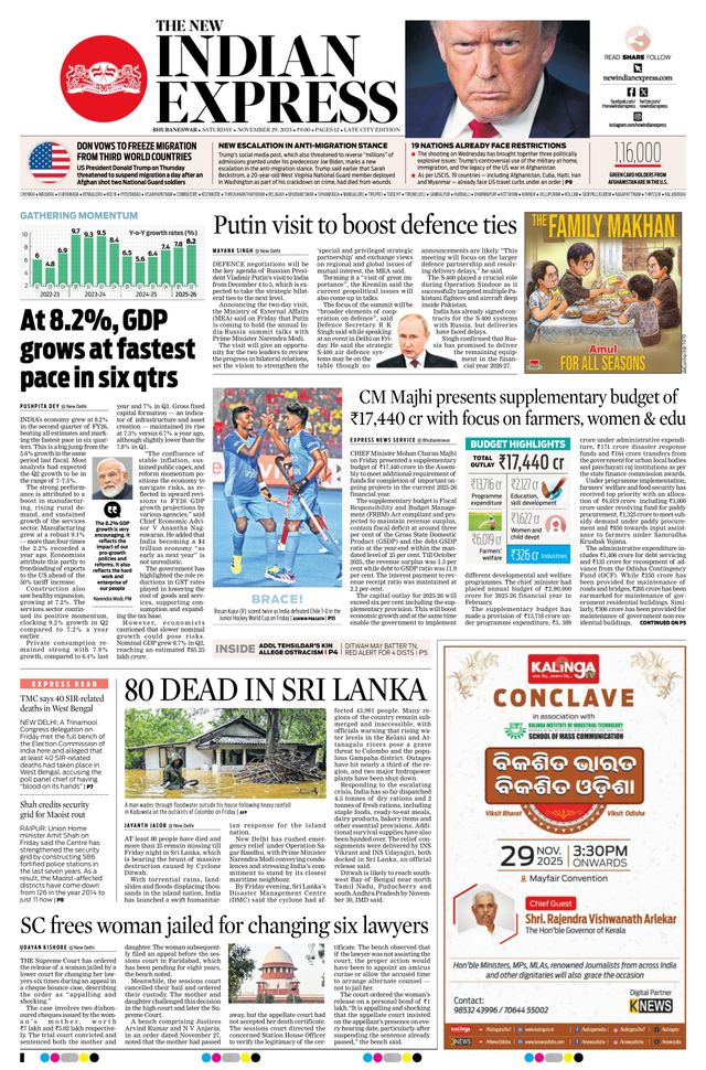 मैगज़्टर गोल्ड के साथ असीमित हो जाओ