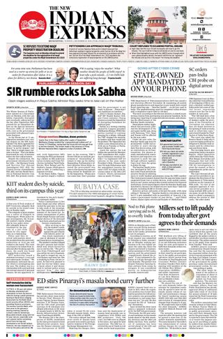 The New Indian Express Bhubaneswar