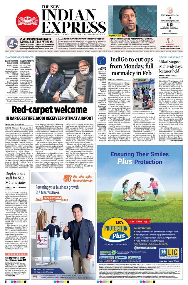 The New Indian Express Bhubaneswar