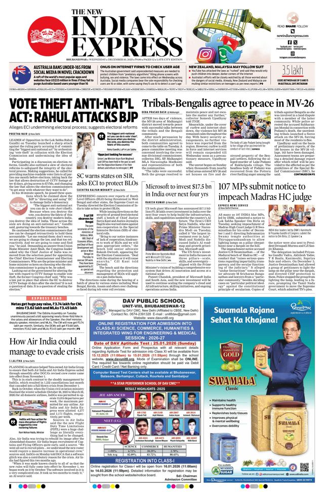 The New Indian Express Bhubaneswar