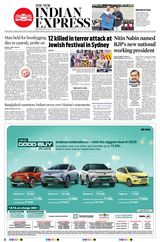 The New Indian Express Bhubaneswar