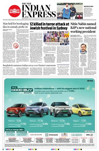 The New Indian Express Bhubaneswar
