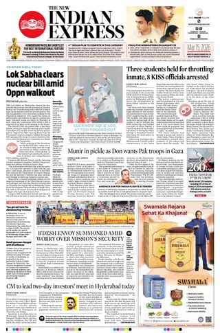 The New Indian Express Bhubaneswar