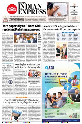 The New Indian Express Bhubaneswar