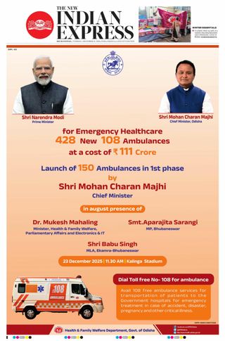 The New Indian Express Bhubaneswar