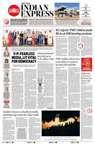 The New Indian Express Bhubaneswar