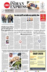 The New Indian Express Bhubaneswar