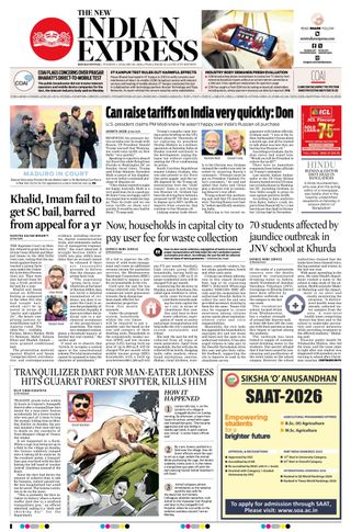 The New Indian Express Bhubaneswar