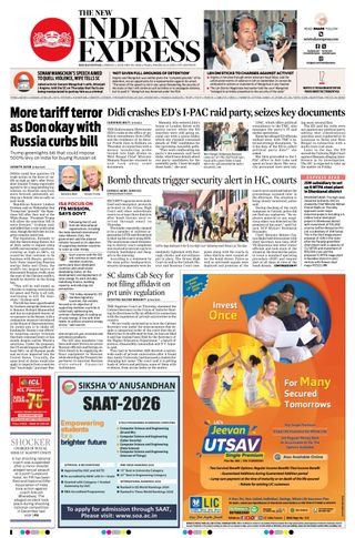 The New Indian Express Bhubaneswar