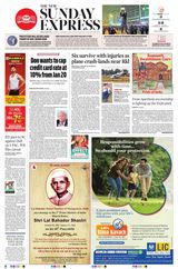 The New Indian Express Bhubaneswar