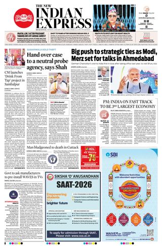 The New Indian Express Bhubaneswar
