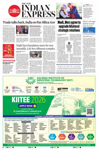 The New Indian Express Bhubaneswar