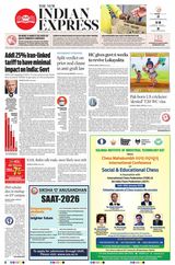The New Indian Express Bhubaneswar