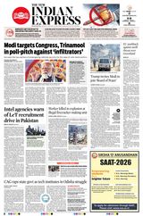 The New Indian Express Bhubaneswar