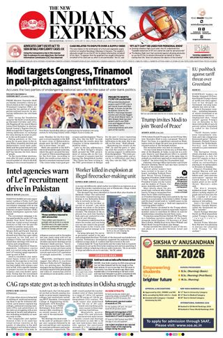 The New Indian Express Bhubaneswar