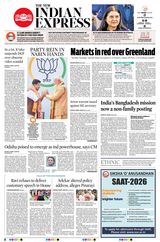 The New Indian Express Bhubaneswar