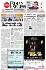The New Indian Express Bhubaneswar