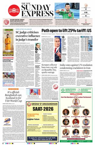 The New Indian Express Bhubaneswar