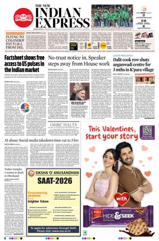 The New Indian Express Bhubaneswar