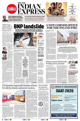 The New Indian Express Bhubaneswar