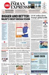 The New Indian Express Bhubaneswar
