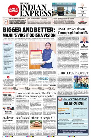 The New Indian Express Bhubaneswar