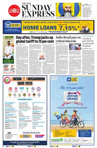 The New Indian Express Bhubaneswar