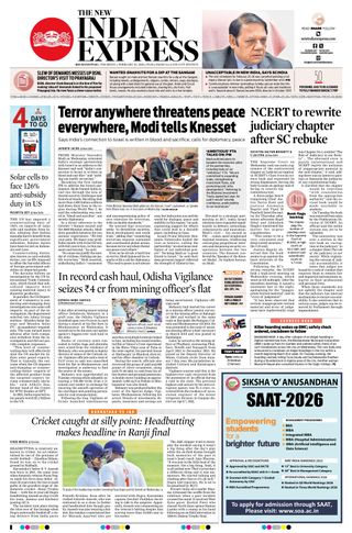 The New Indian Express Bhubaneswar