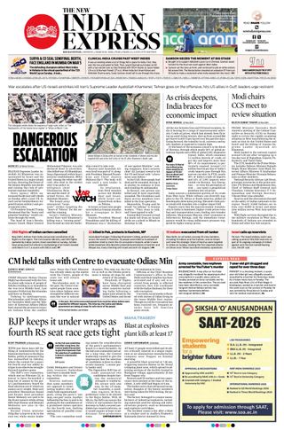 The New Indian Express Bhubaneswar