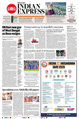 The New Indian Express Bhubaneswar