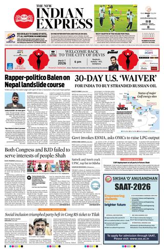 The New Indian Express Bhubaneswar