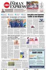 The New Indian Express Bhubaneswar
