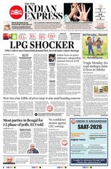 The New Indian Express Bhubaneswar
