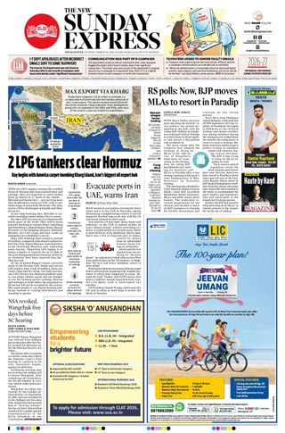 The New Indian Express Bhubaneswar