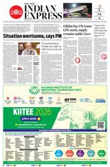 The New Indian Express Bhubaneswar