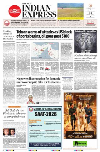 The New Indian Express Bhubaneswar