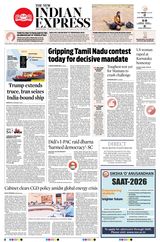 The New Indian Express Bhubaneswar