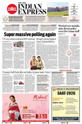 The New Indian Express Bhubaneswar