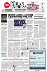 The New Indian Express Bhubaneswar