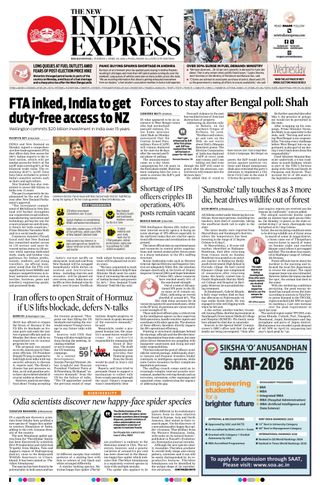 The New Indian Express Bhubaneswar